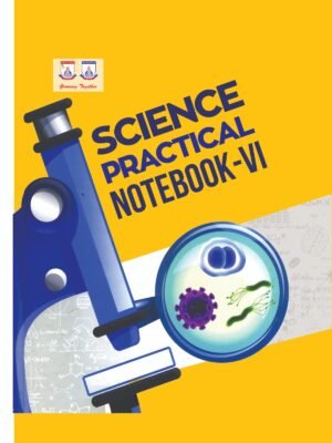 Science Practical Book cover for class 6 Science Practical Book cover for class 6